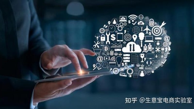 揭秘百度推广落地页设计规范：最新版解读与实战要点