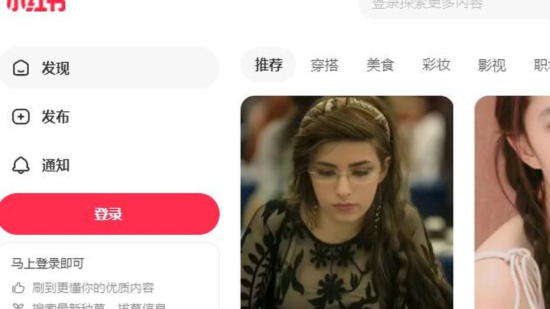 AI智能获客系统：揭秘其适用行业与优势