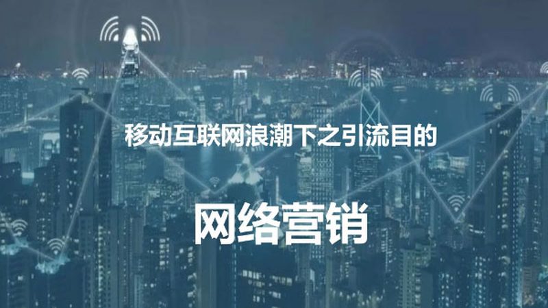 品牌推广素材制作：加盟还是独立？揭秘行业真相