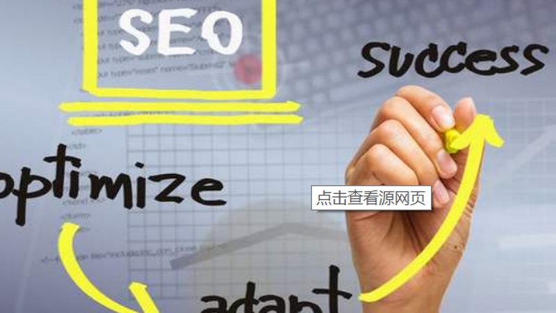 电商口碑营销：策略背后的秘密武器