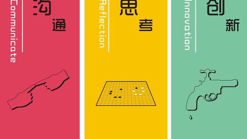 抖音与快手：揭秘两大平台推广公司的靠谱之道