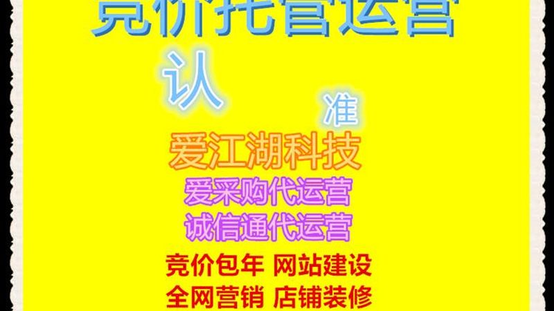 口碑营销全流程步骤详解：从策略制定到效果评估