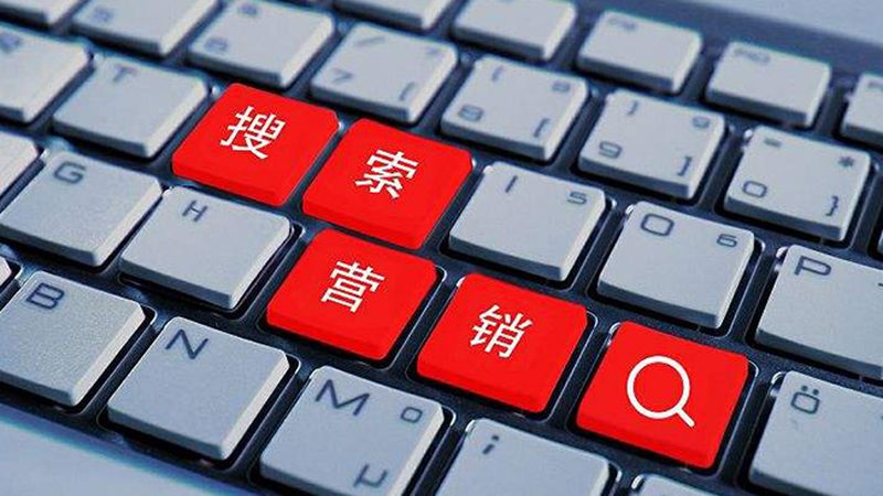 一份完整的网络营销外包服务报价单，通常包含以下关键要素：