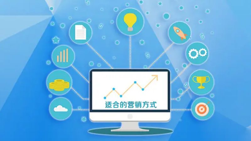 关键词排名优化方案流程：揭秘搜索引擎优化全攻略