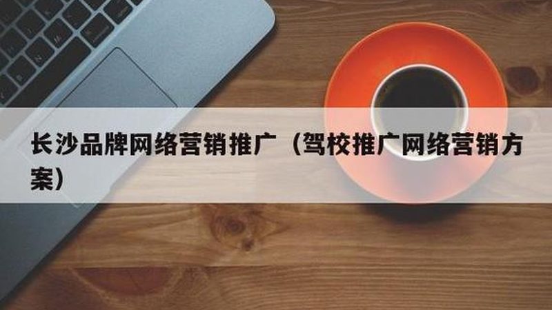 信息流广告的定向人群设置主要包括以下几方面：